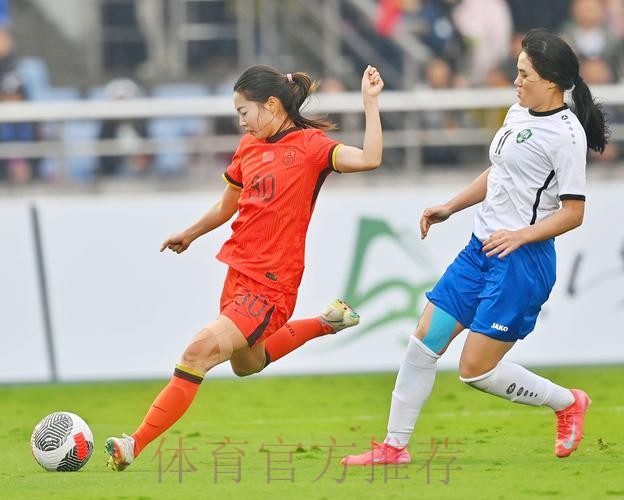 女足联赛第24轮：小有乌龙 精彩继续