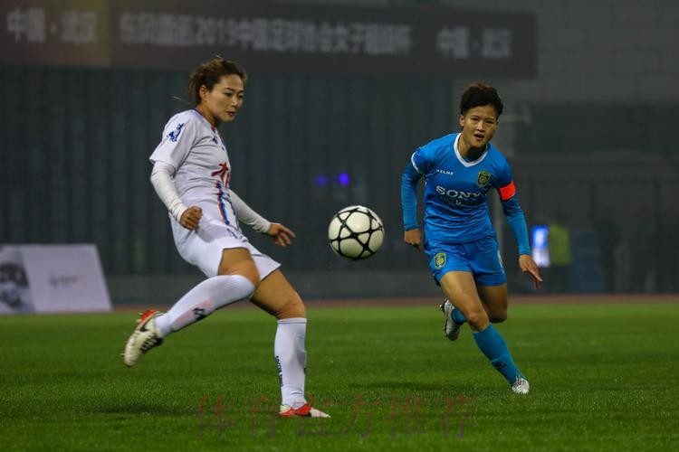 女子超级杯折桂 江苏苏宁女足加冕四冠王 女子超级杯折桂 江苏苏宁女足加冕四冠王